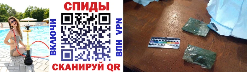 Бутират оксибутират  Джанкой 