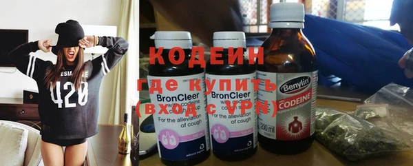 наркотики Горно-Алтайск