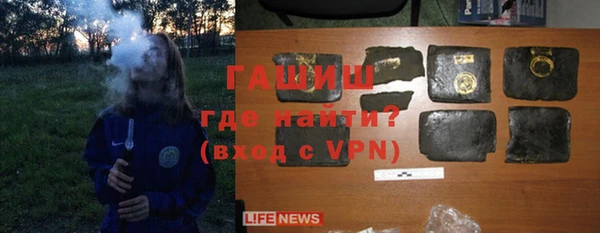 прущий лед Вяземский