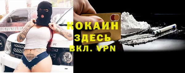 jwh Горняк