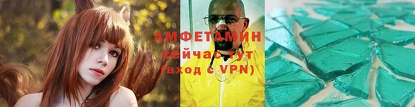 jwh Горняк