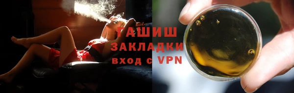 jwh Горняк