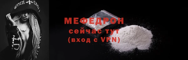 jwh Горняк
