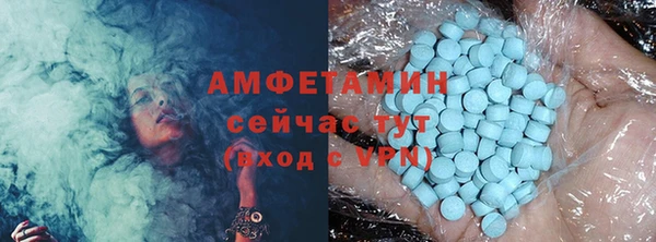 наркотики Горно-Алтайск