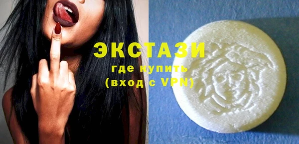 каннабис Вязьма