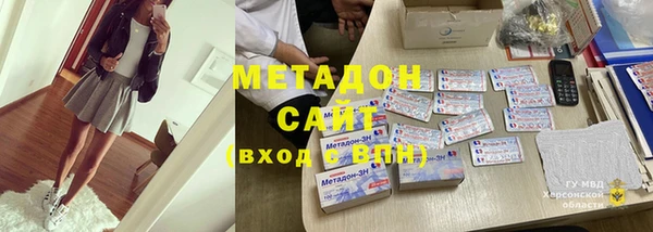 прущий лед Вяземский