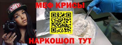 дживик Малоярославец