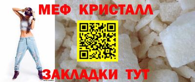 гидра Малгобек