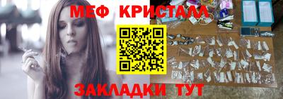 дживик Малоярославец