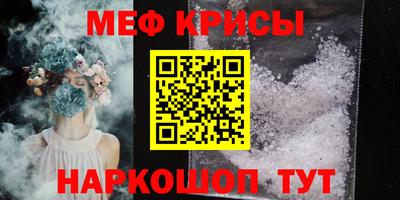 дживик Малоярославец