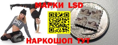 гидра Малгобек