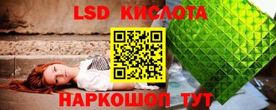дживик Малоярославец