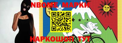гидра Малгобек