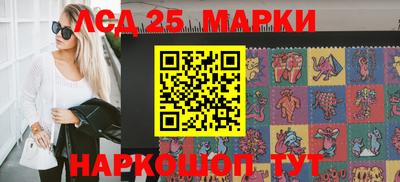 гидра Малгобек