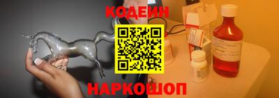 дживик Малоярославец