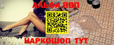дживик Малоярославец