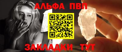 гидра Малгобек