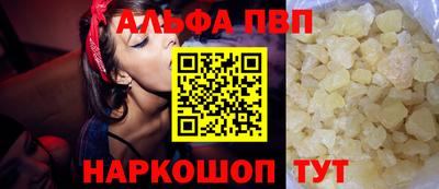 дживик Малоярославец