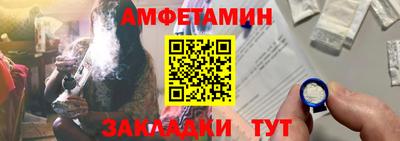 дживик Малоярославец