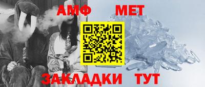 дживик Малоярославец
