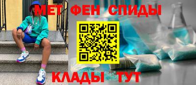 дживик Малоярославец