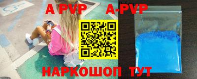 дживик Малоярославец