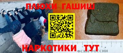 дживик Малоярославец