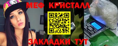 дживик Малоярославец