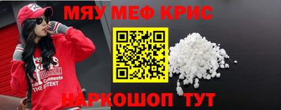 гидра Малгобек