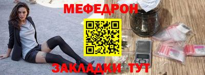 гидра Малгобек