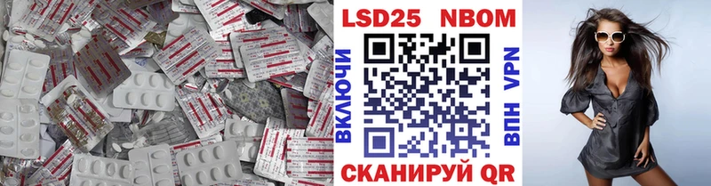 ЛСД экстази ecstasy  Джанкой 