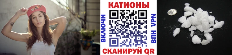 где найти   Джанкой  мега ссылка  МЯУ-МЯУ VHQ 